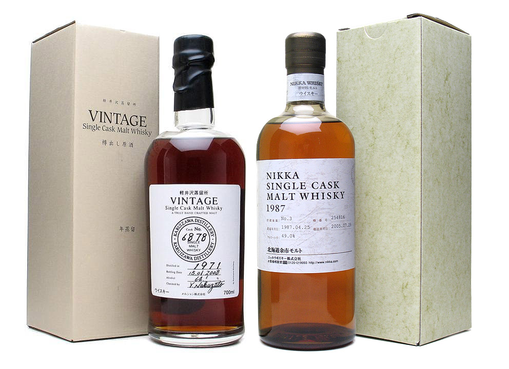 The Whisky Exchange's New Box Lets You Taste 20 Game-Changing Whiskies –  Robb Report