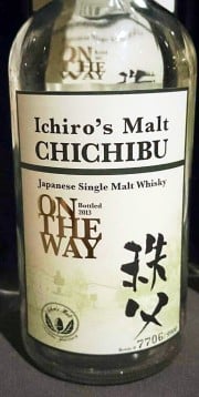 Chichibu On The Way