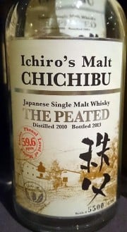 Chichibu Peated 2013