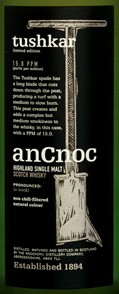 anCnoc Tushkar