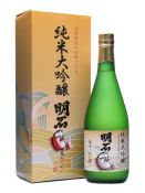 Akashi-Tai Junmai Daiginjo