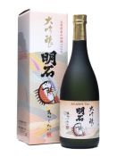 Akashi-Tai Daiginjo