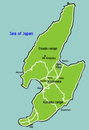 Sado Island, Japan