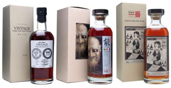 Karuizawa Bottles