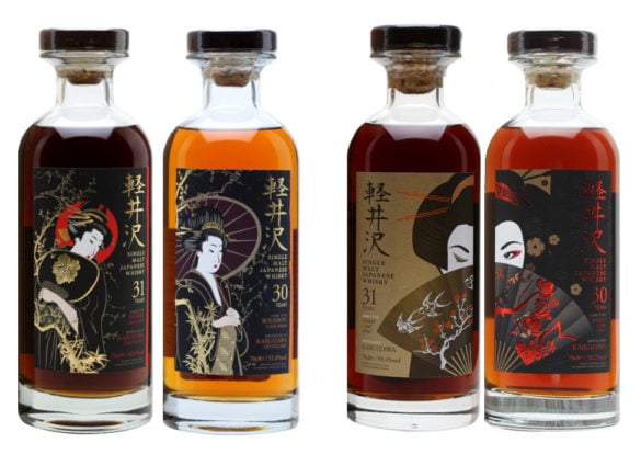 Karuizawa Geisha