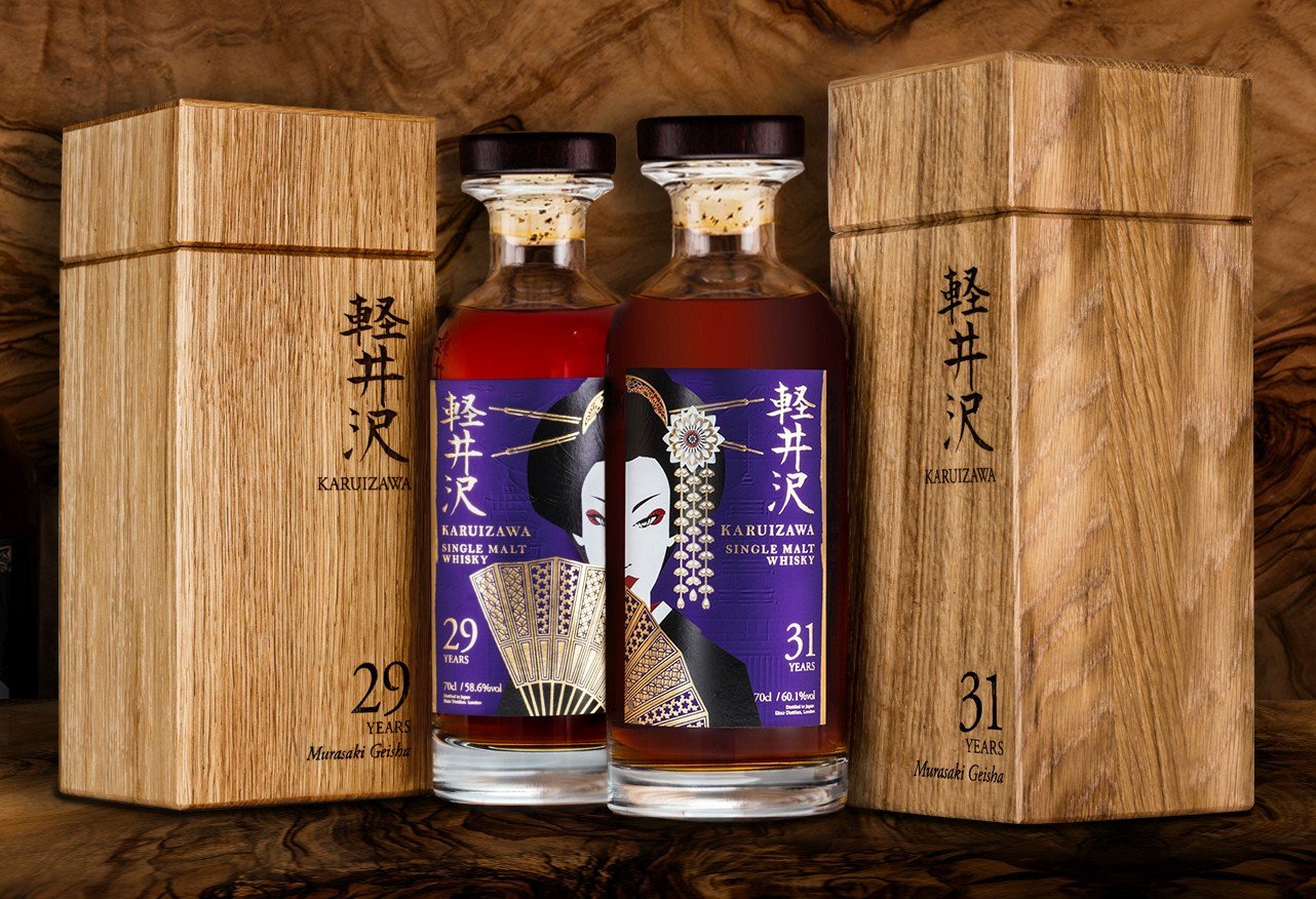 The Karuizawa Imperial Purple Geishas