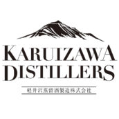 Karuizawa Distillers