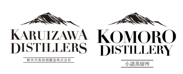 Karuizawa Komoro